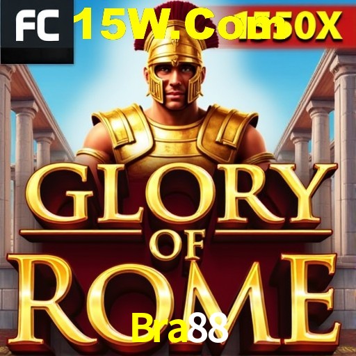 Interface do App Bra88